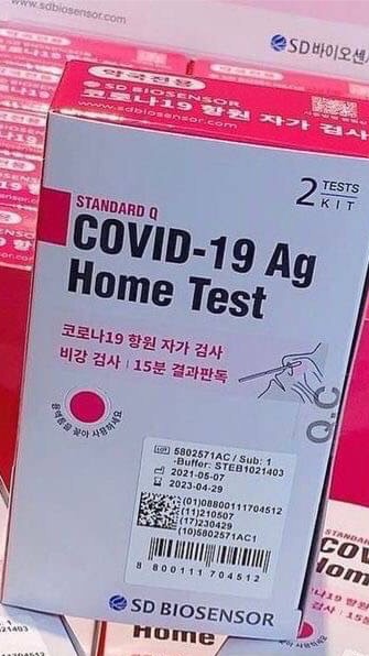 ชุดตรวจโควิด home test 📌のオープンチャット