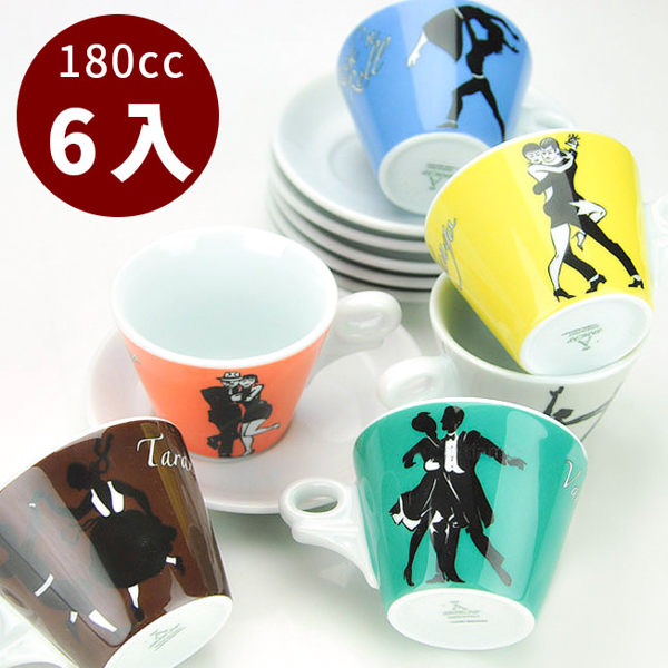 金時代書香咖啡 d ANCAP 標準舞 卡布杯組 180cc 6客組 HG9396