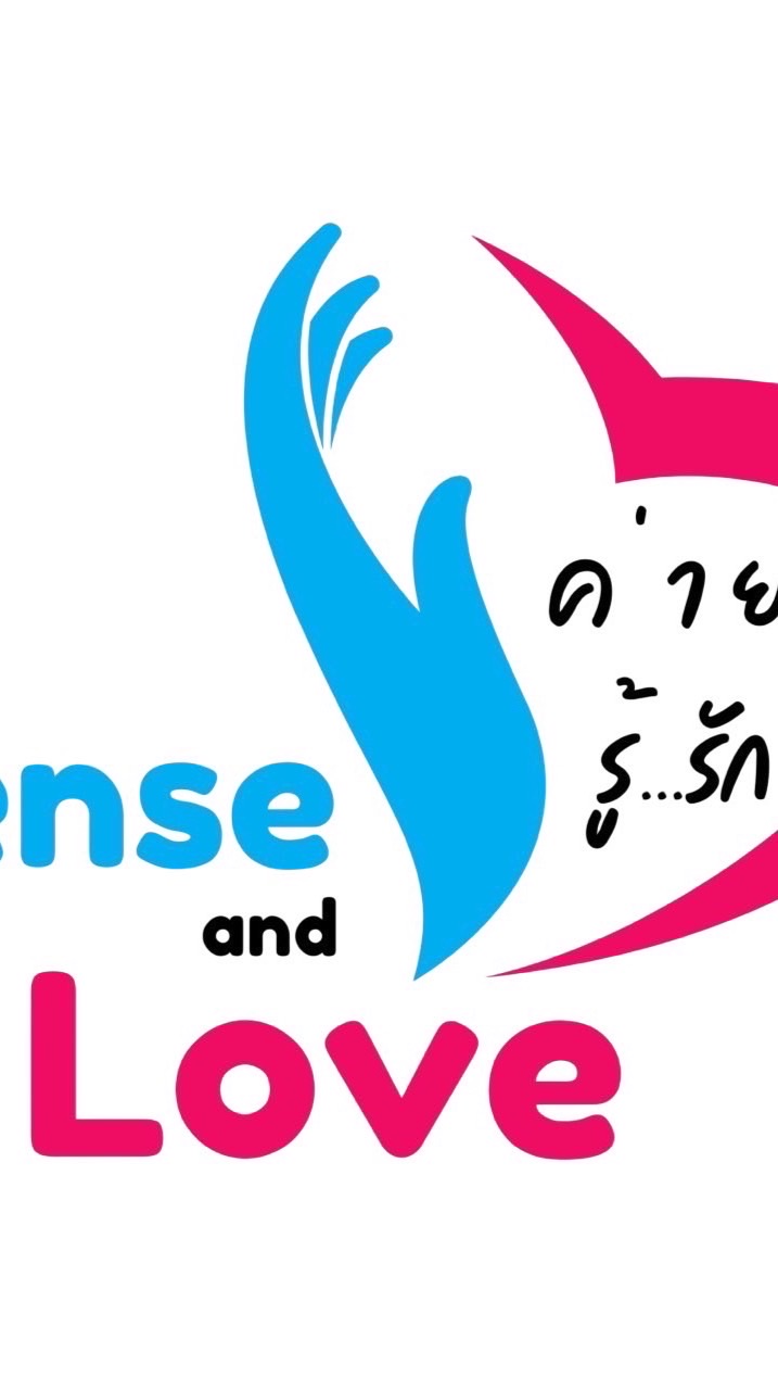 ค่ายรู้รักกระบี่68