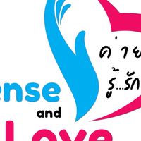 ค่ายรู้รักกระบี่68
