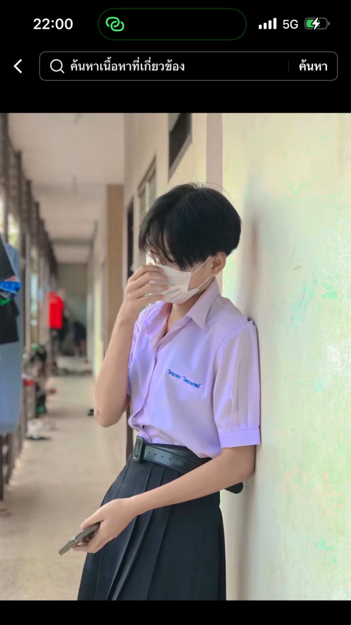 โอเพ่นสำรอง