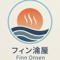 FINN ONSEN♨️OFFICIAL