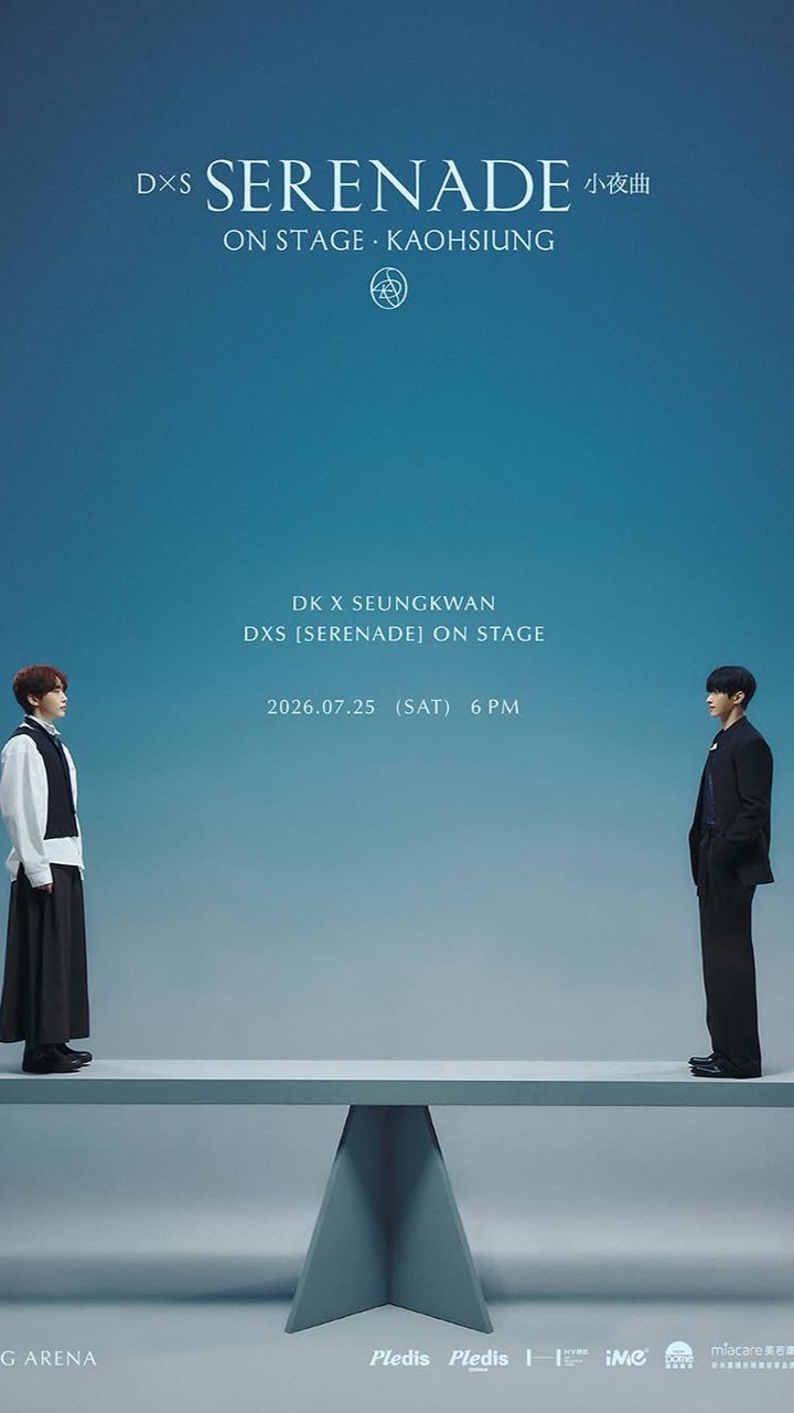 7/24（五）DXS [SERENADE] ON STAGE - 台中TXG-1