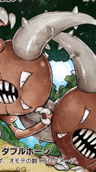 ポケポケ・ゲーム・雑談、大会