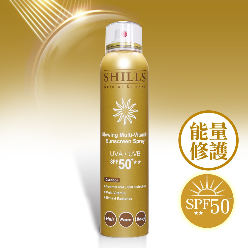 【能量防曬】SHILLS很耐曬超清爽綜合維他命美白防曬冰鎮噴霧SPF50+★★ (180ml)