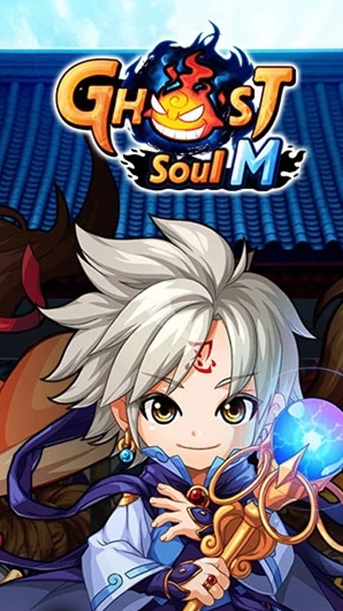Ghost M xเร้าใจx