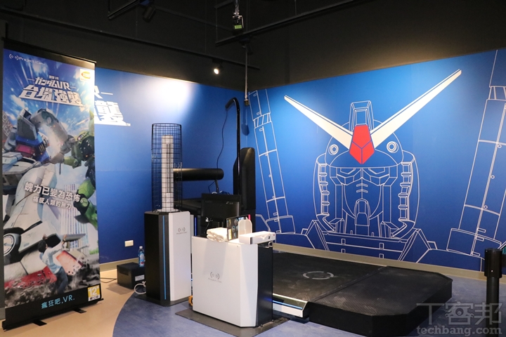 不用飛日本也能玩！「VR ZONE NEW TAIPEI 虛擬實境遊樂園」12 款遊戲設施、票價搶先看