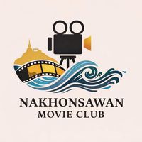 Nakhonsawan Movie Club