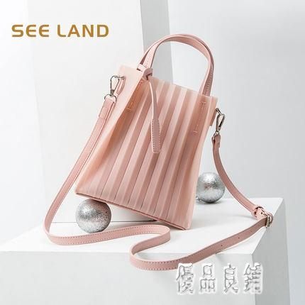 透明斜挎包果凍包女2019新款時尚小洋氣子母包百搭水桶包 LR6978【優品良鋪】
