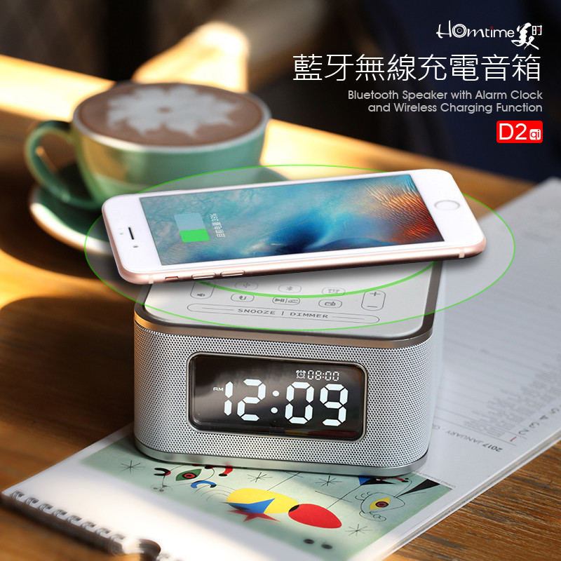 產品功能 通過NCC檢驗CCAL18LP1360T7 BSMI商檢局認證 商檢字號R54317 內置藍牙，無線連接播放音樂 藍牙免提通話 USB插槽可充電 & 音樂播放 3.5mm立體聲音頻接口音頻輸