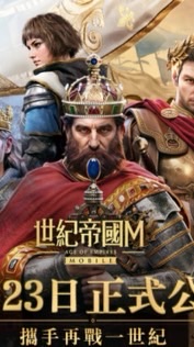 AMG 丨無双丨