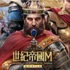 AMG 丨無双丨