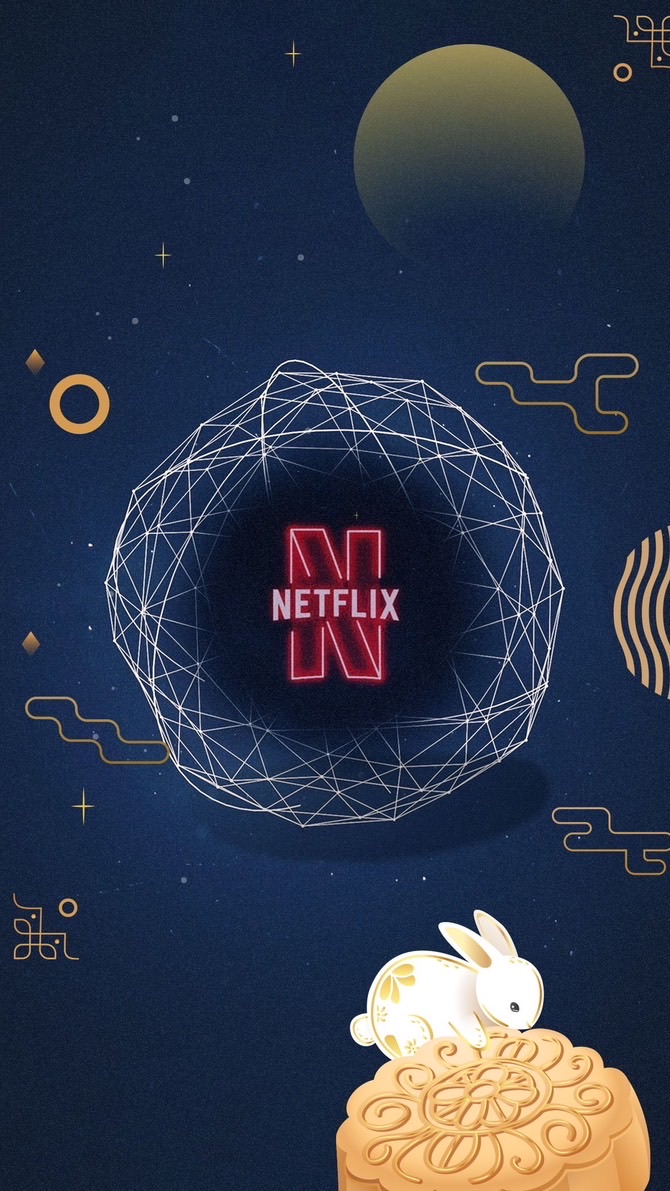 Netflix推坑討論&閒聊區