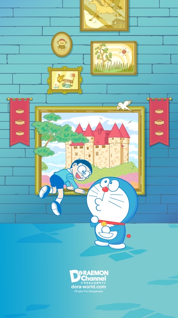 ドラえもんのポケット