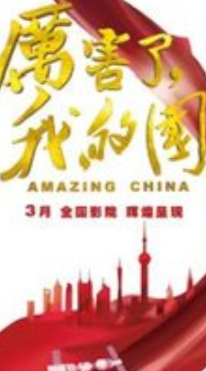 飄洋過海到高雄～