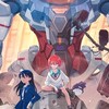 ガンダム  ⌒   緩   ,