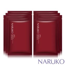 ◎高效率‧毛孔極緻亮「敷」膜|◎全力抗黑淨白，告別粗黯毛孔|◎再現滑亮無瑕「卵殼肌」品牌定位:開架品牌品牌:Naruko牛爾種類:面膜/眼膜適用部位:臉部適用膚質:全膚質功能:美白/淡斑規格/容量:紅