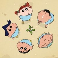 蠟筆小新聊天/粉絲/桌布群🥹🫶🏻