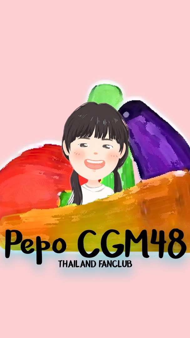 กลุ่มดาวปีโป้ - PEPO CGM48 THAILAND FANCLUB