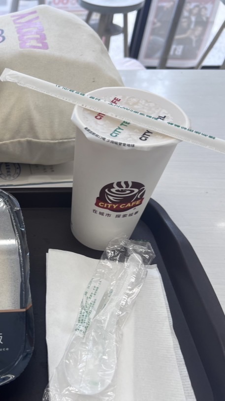 丞哥卡布奇諾粉絲團☕️☕️☕️喜歡喝咖啡
