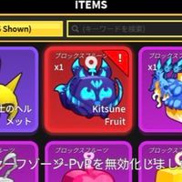 ロブロックス（主にブロフル。雑談、トレード、手伝いなど）