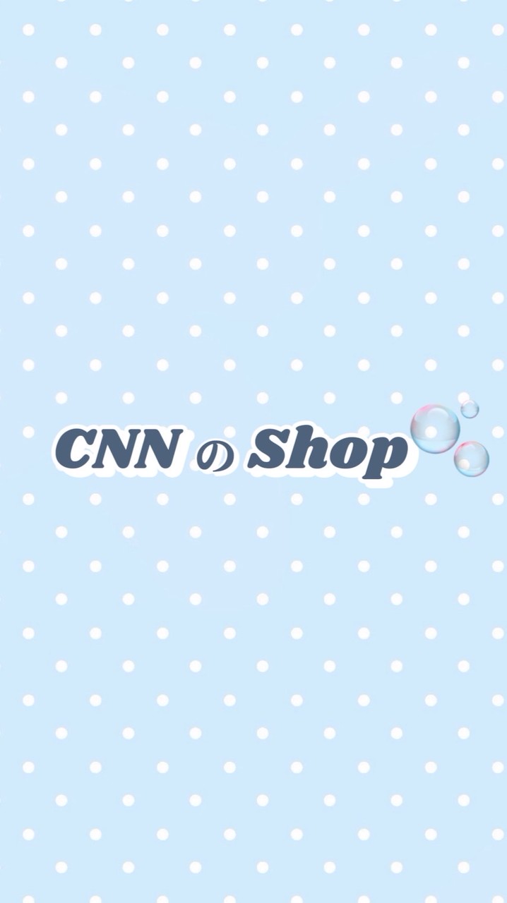 CNN日本代購天地🇯🇵🩵