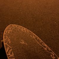 サーフスケート部