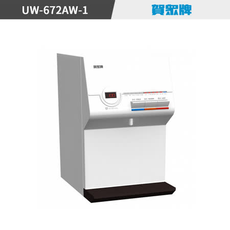 1-60小時節電預約開機功能冰溫水皆經加熱煮沸採用304不鏽鋼缸體熱水五段保溫設定功能前置淨水器濾芯更換功能提示