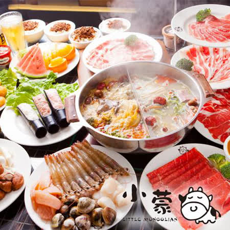 ●嚴選食材X獨門湯頭 ●全台多家門市適用 ●平假日全時段想吃就吃