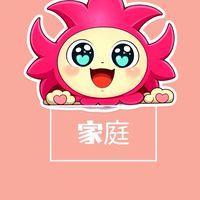 R8美咲野小PTA家庭委員会