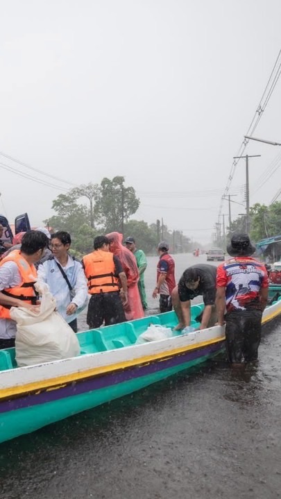 ทุนจ้างงาน กรณีพิเศษ(น้ำท่วม)