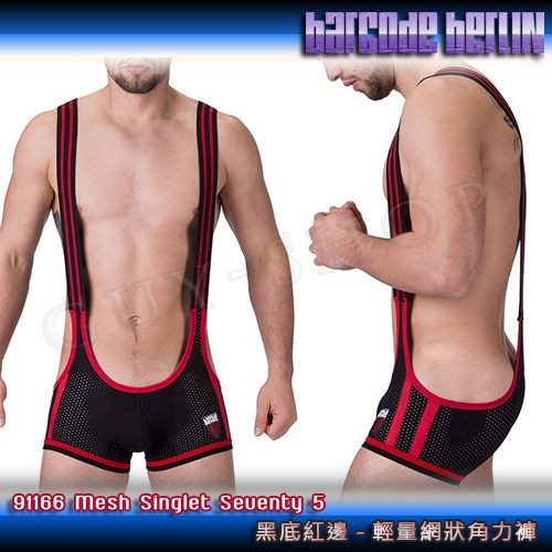 【黑底紅邊 91158】德國BARCODE BERLIN 超彈性亮面後空吊帶褲