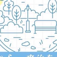 ポリノクチ　コミュニティ