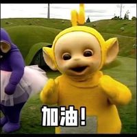 💩作俑者