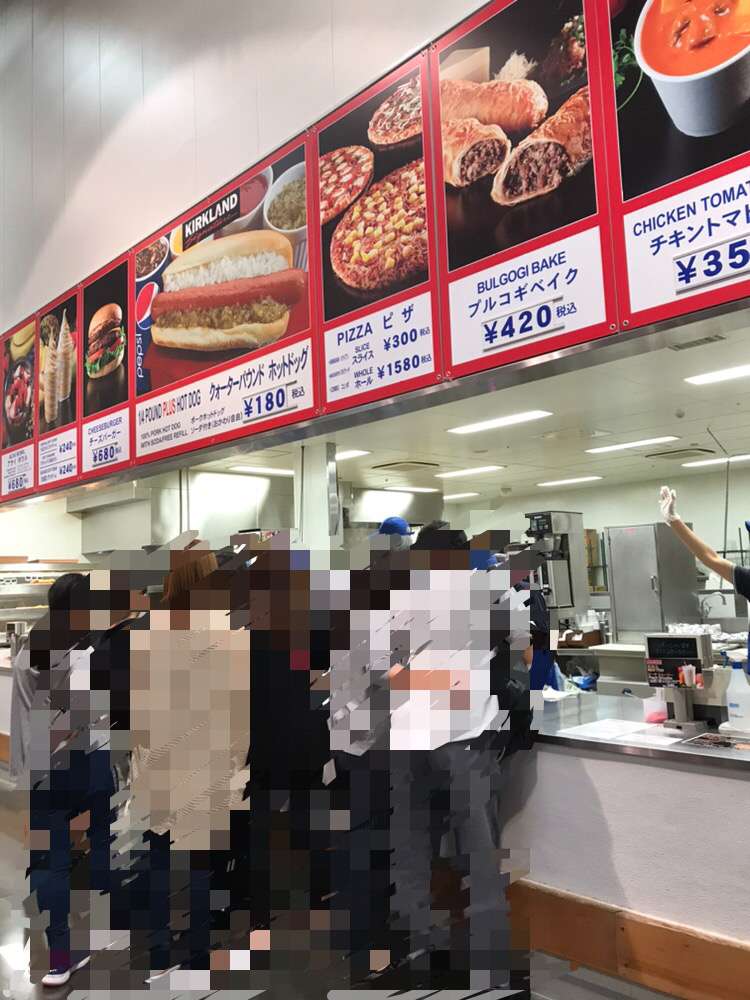 コストコ 千葉ニュータウン店 コストコ チバニュータウンテン 泉野 千葉ニュータウン中央駅 スーパー By Line Place