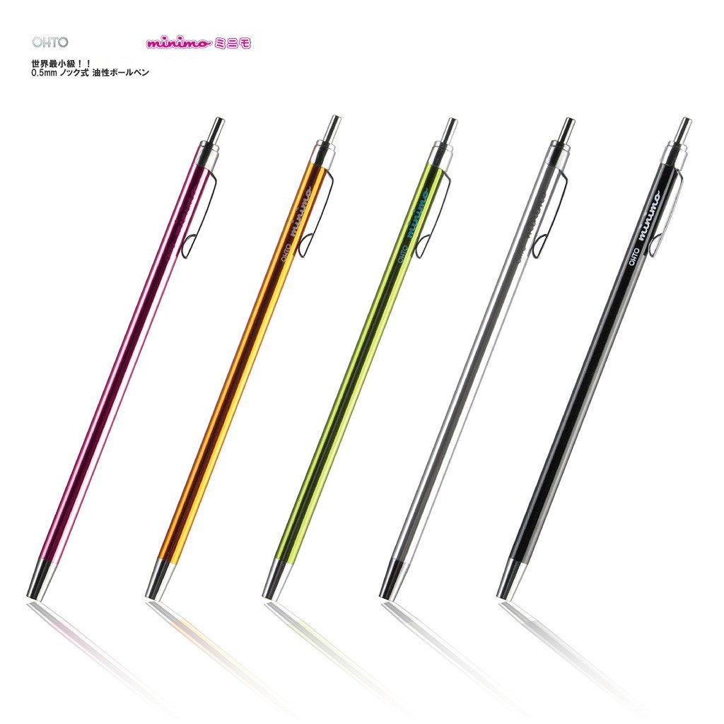 OHTO MINIMO 攜帶型迷你原子筆黑、粉、銀、綠、橘 五色可選 筆芯規格：0.5mm 黑色筆身長度：91mm 筆身直徑：3.7mm 含筆夾最大徑：5.4mm 重量：3g 搭配0.5mm筆尖，書寫