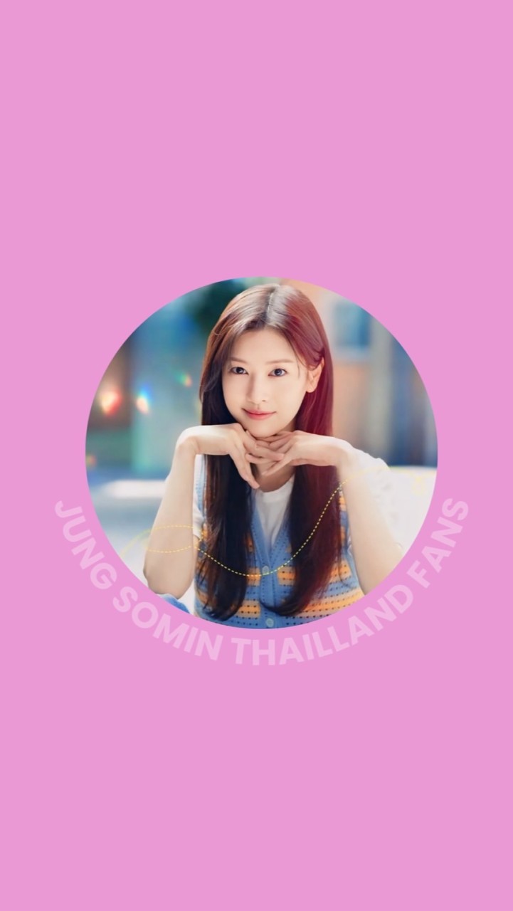 Jung Somin Thailand 🇹🇭 OpenChat