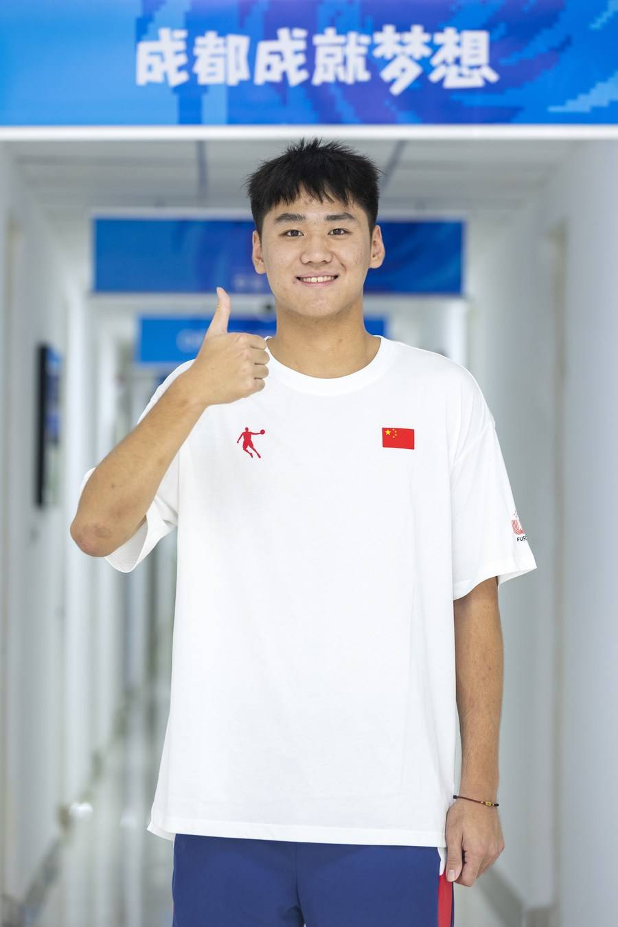 Chengdu Universiade | Hu Zhenzhuo, Guo Hanyu To Be China's Flagbearers ...