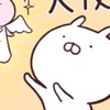 うさまる統一教会