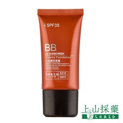 上山採藥 UV防曬粉底霜SPF35 - BB霜30g