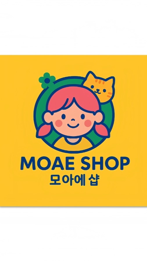 MOAE SHOP (모아에 샵)  (แจ้งเลขพัสดุ,อัพเดทงานใ