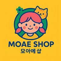 MOAE SHOP (모아에 샵)  (แจ้งเลขพัสดุ,อัพเดทงานใ