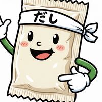 だし活界隈