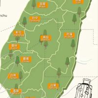 吃喝玩樂跟妮走