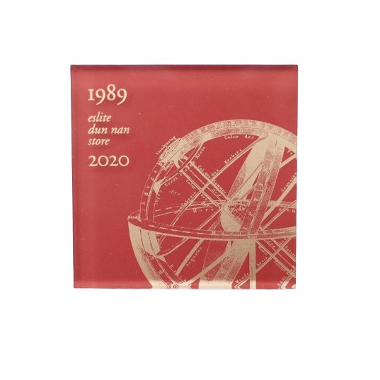 視覺源自1992年【誠品圖書禮券】此為誠品首度發行圖書禮卷詳細資料誠品26碼 ／2699504030002ISBN 13 ／4719606928019ISBN 10 ／9606928012EAN ／4