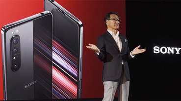 Sony 發表 Xperia 1 II、Xperia 10 II 與 Xperia PRO 三款新機，大步邁入 5G 世代
