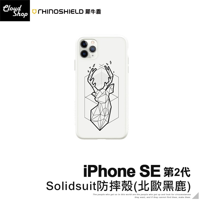 實體門市皆正常營業現貨供應中！資訊如下方殼老爹一直堅持絕不買空賣空，每樣商品都要有一定的庫存量，這樣才能在這緊急的時刻給您最用心的服務！我們期許能給您最棒的購買手機殼與手機3C配件體驗，在享受科技便利