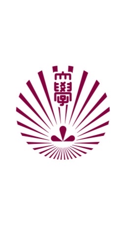2025年九大1年生　お悩み相談