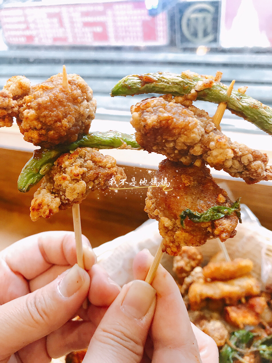 公館美食,公館平價美食,公館炸手指,台大美食,台大平價美食,陳三鼎,公館三鼎,公館青蛙撞鮮奶,戰醬,公館小吃,公館炸物,公館割包,藍家割包