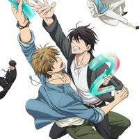 だかいちやBL好きな人集まれー！